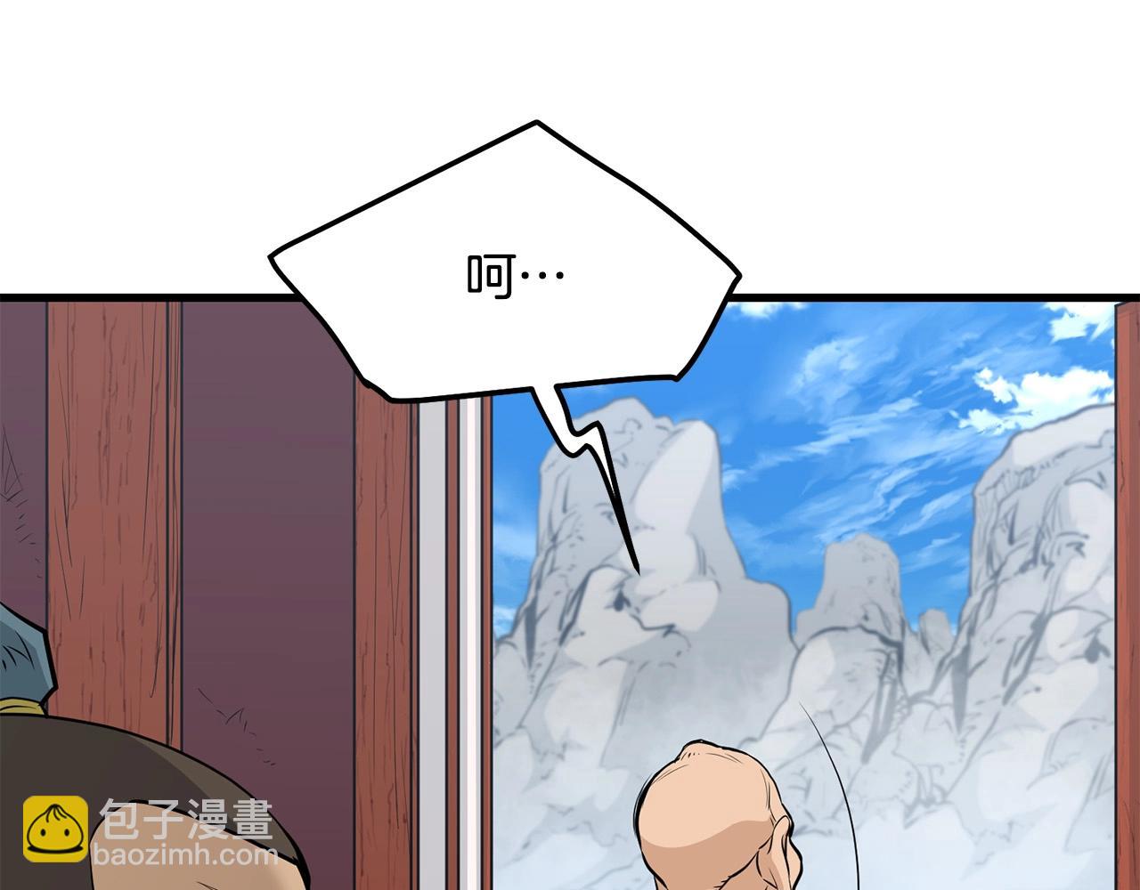 第59话 残酷战场(1/4)-第59话