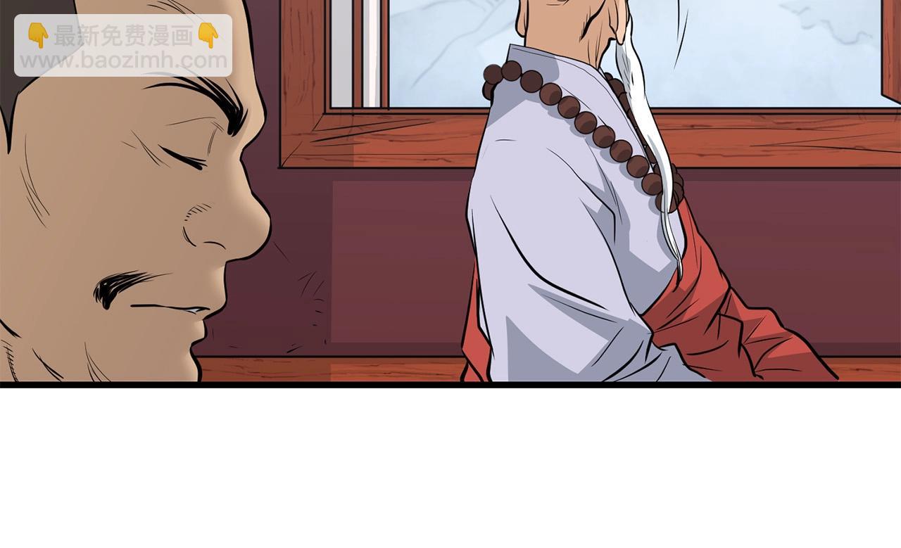 第59话 残酷战场(1/4)-第59话