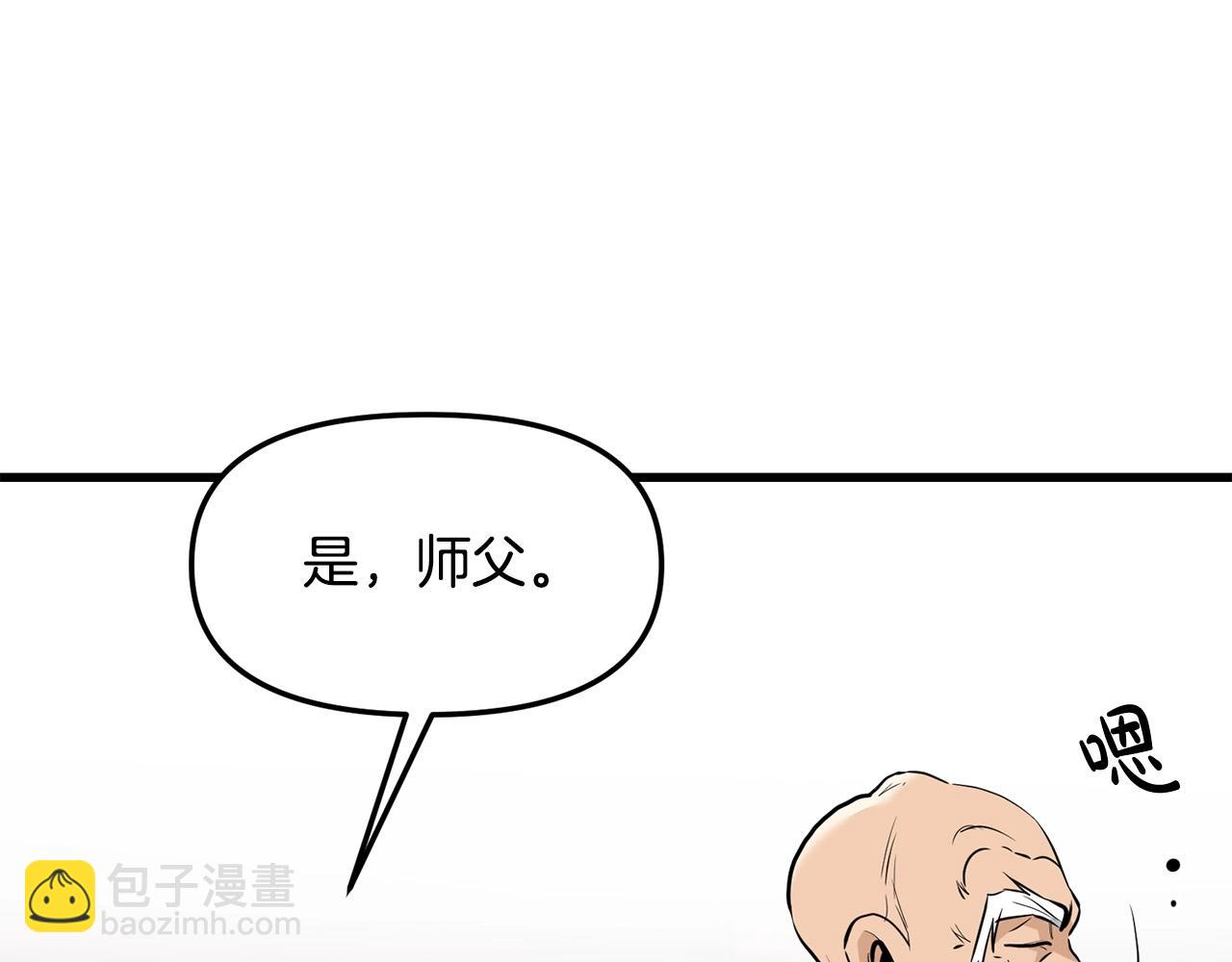 第59话 残酷战场(1/4)-第59话