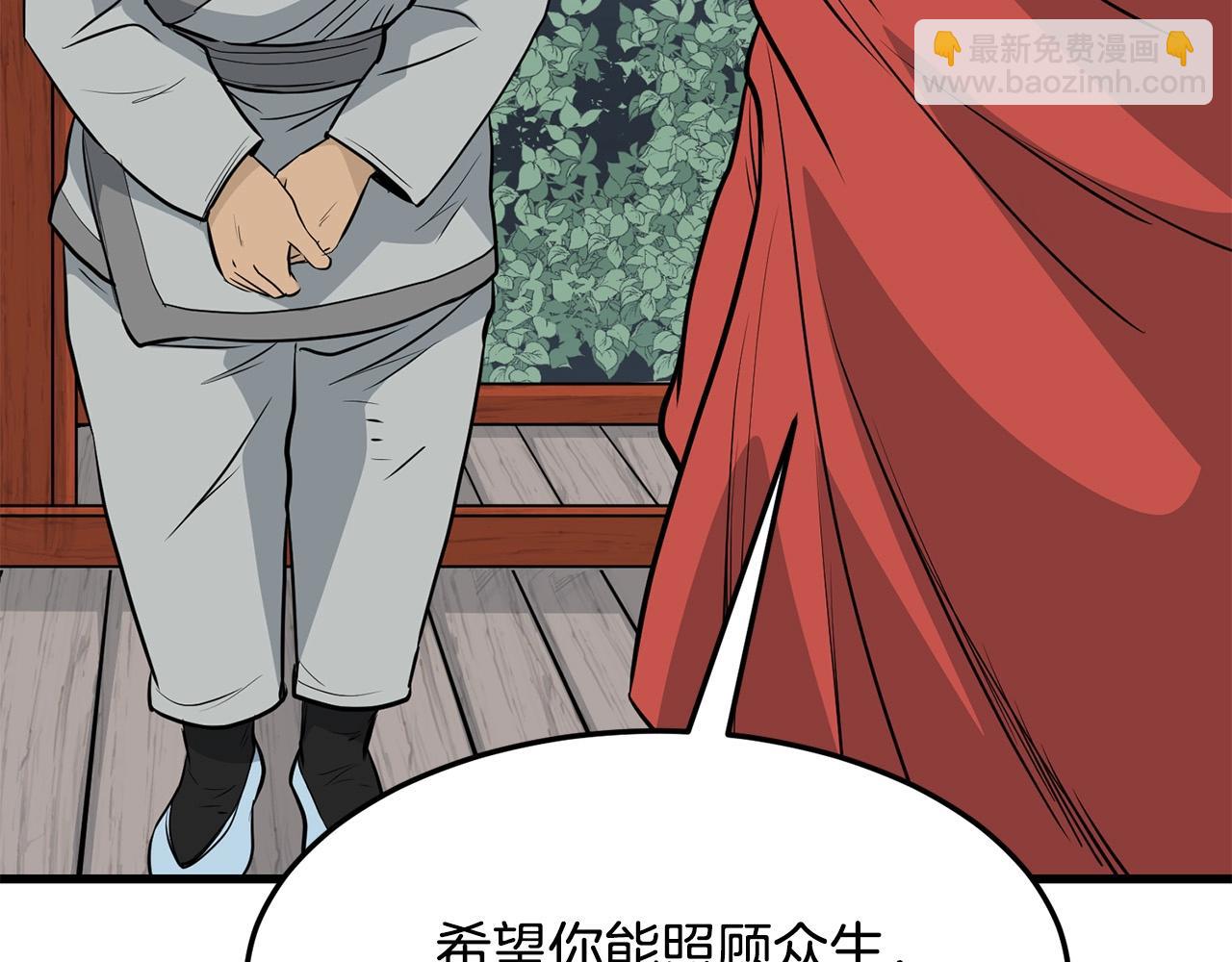 第59话 残酷战场(1/4)-第59话