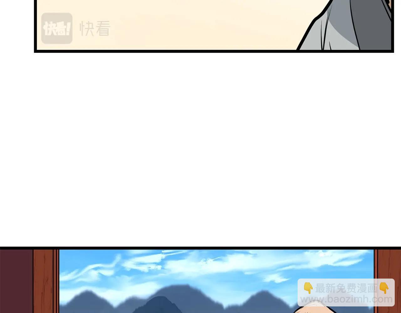 第59话 残酷战场(1/4)-第59话