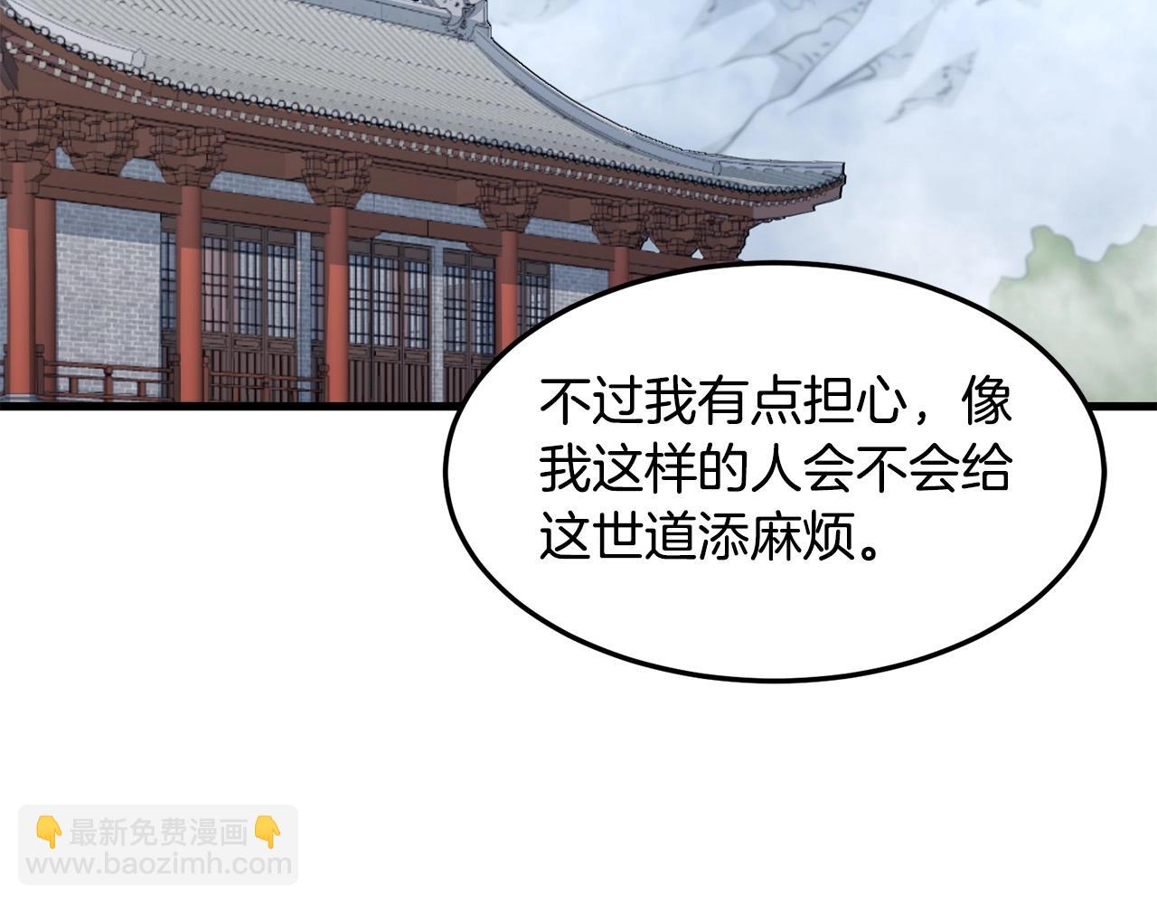 第59话 残酷战场(1/4)-第59话