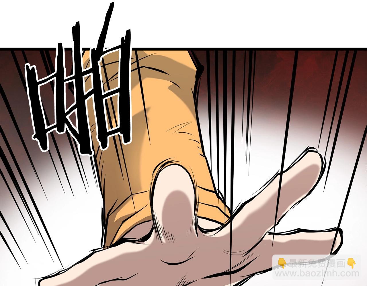 第61话 我是谁(1/5)-第61话