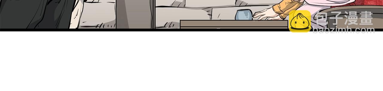 第61话 我是谁(1/5)-第61话