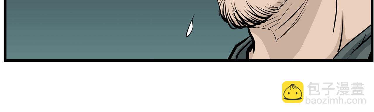 第61话 我是谁(1/5)-第61话