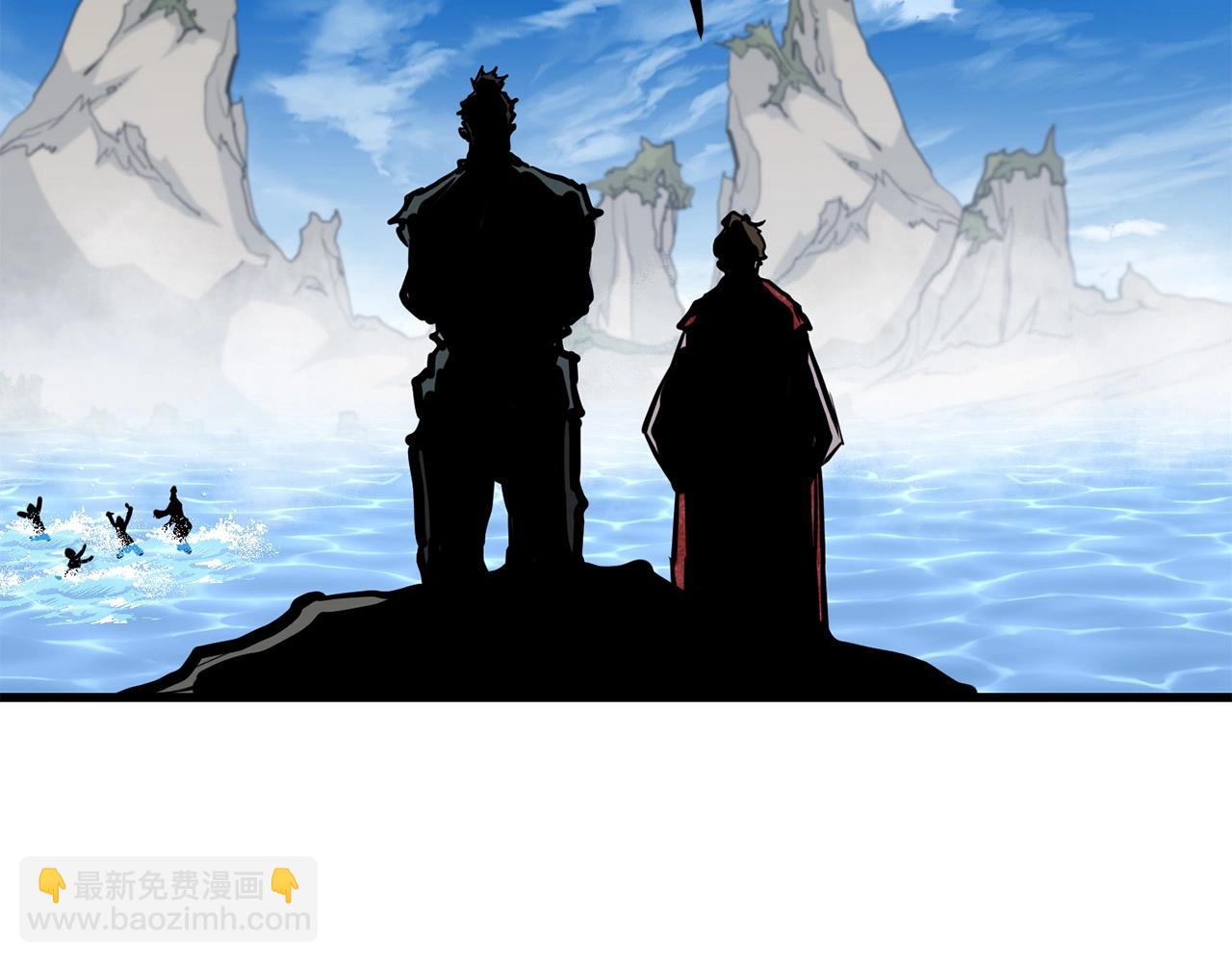 第63话 暗处(1/4)-第63话