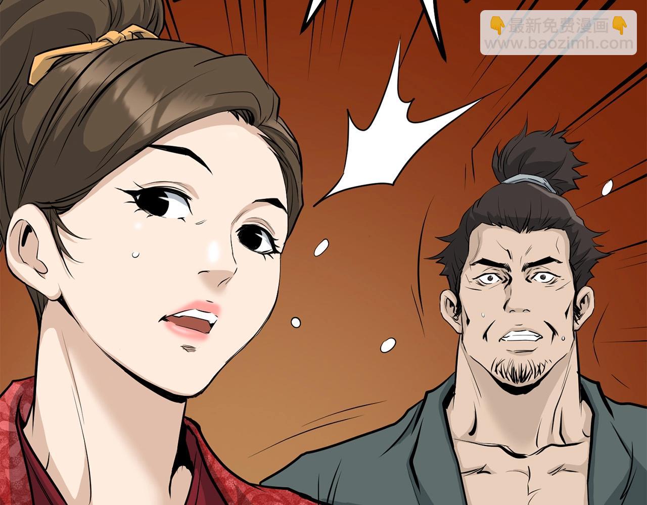 第63话 暗处(1/4)-第63话