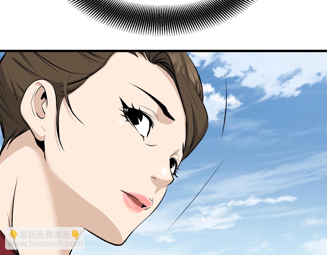 第63话 暗处(1/4)-第63话