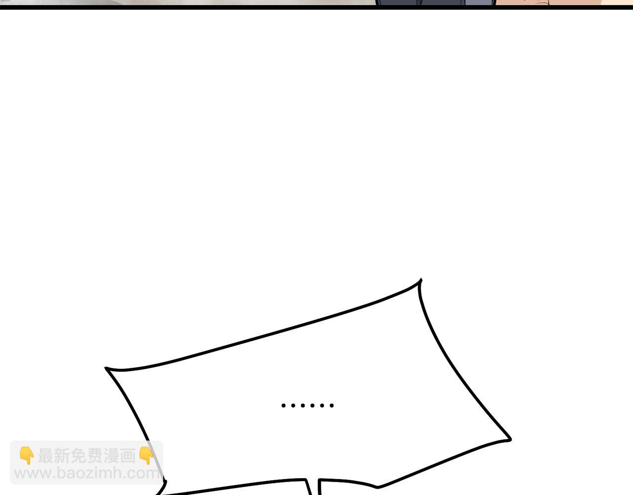 第63话 暗处(1/4)-第63话