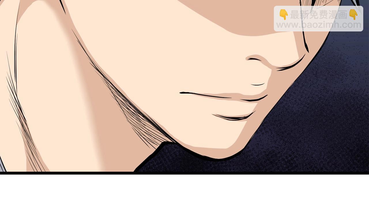 第63话 暗处(1/4)-第63话