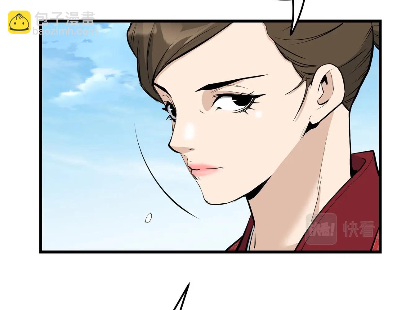 第63话 暗处(1/4)-第63话