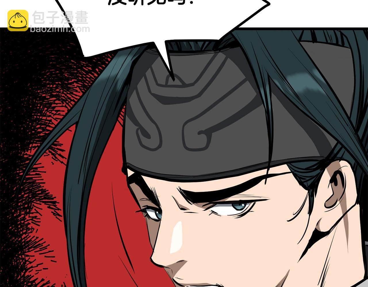 第65话 天魔出生地(1/5)-第65话