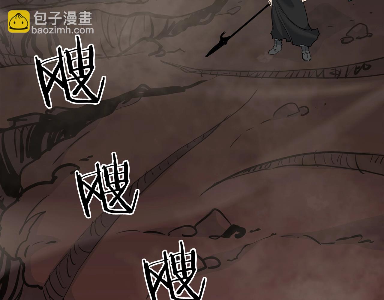 第65话 天魔出生地(1/5)-第65话