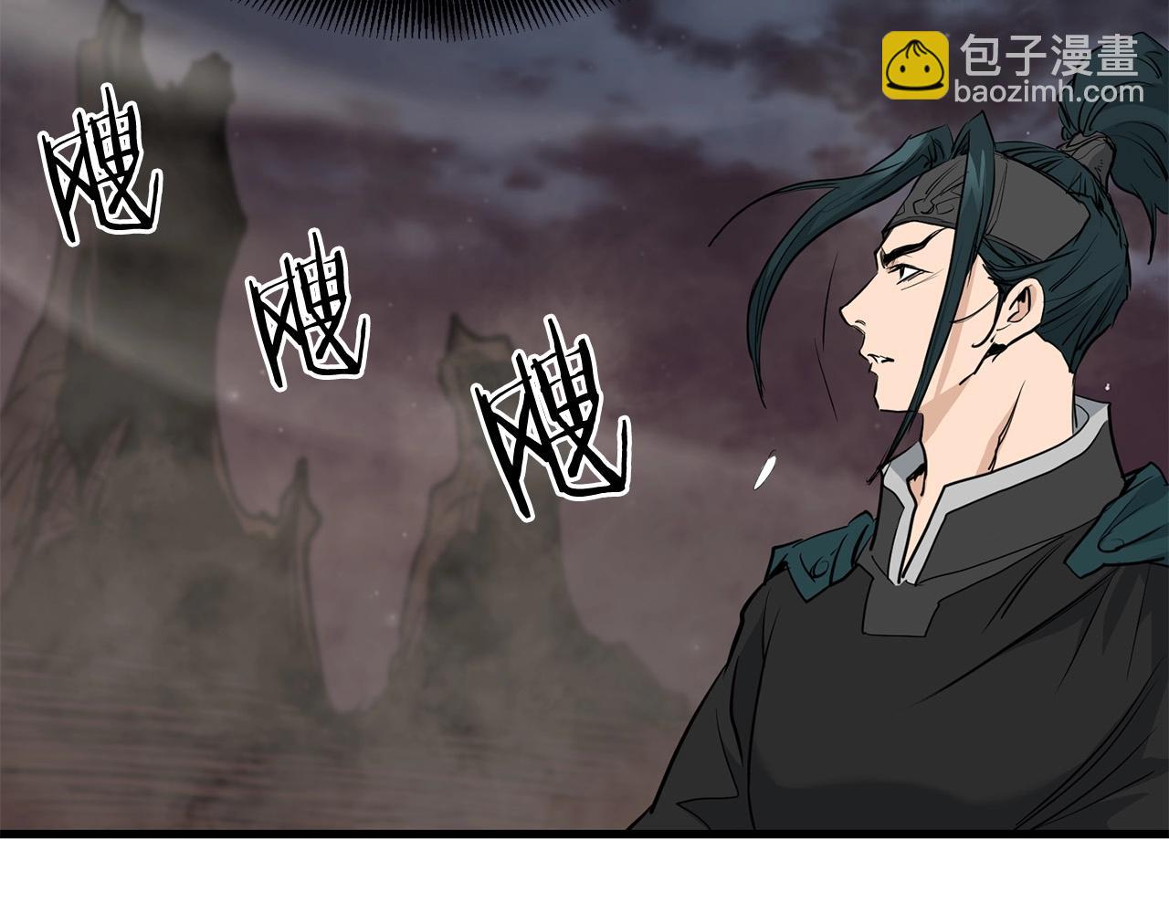 第65话 天魔出生地(1/5)-第65话