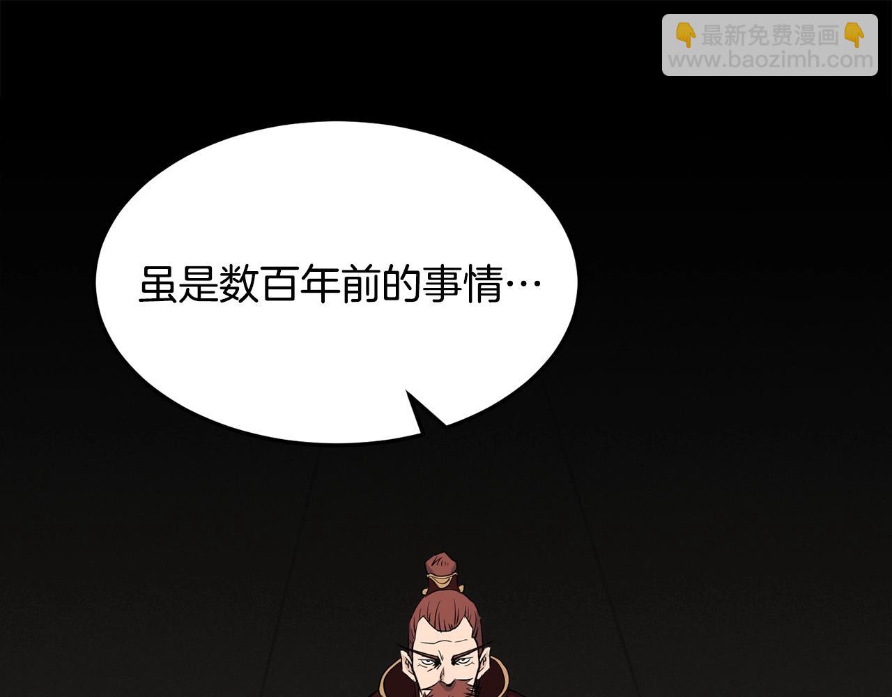 第65话 天魔出生地(1/5)-第65话