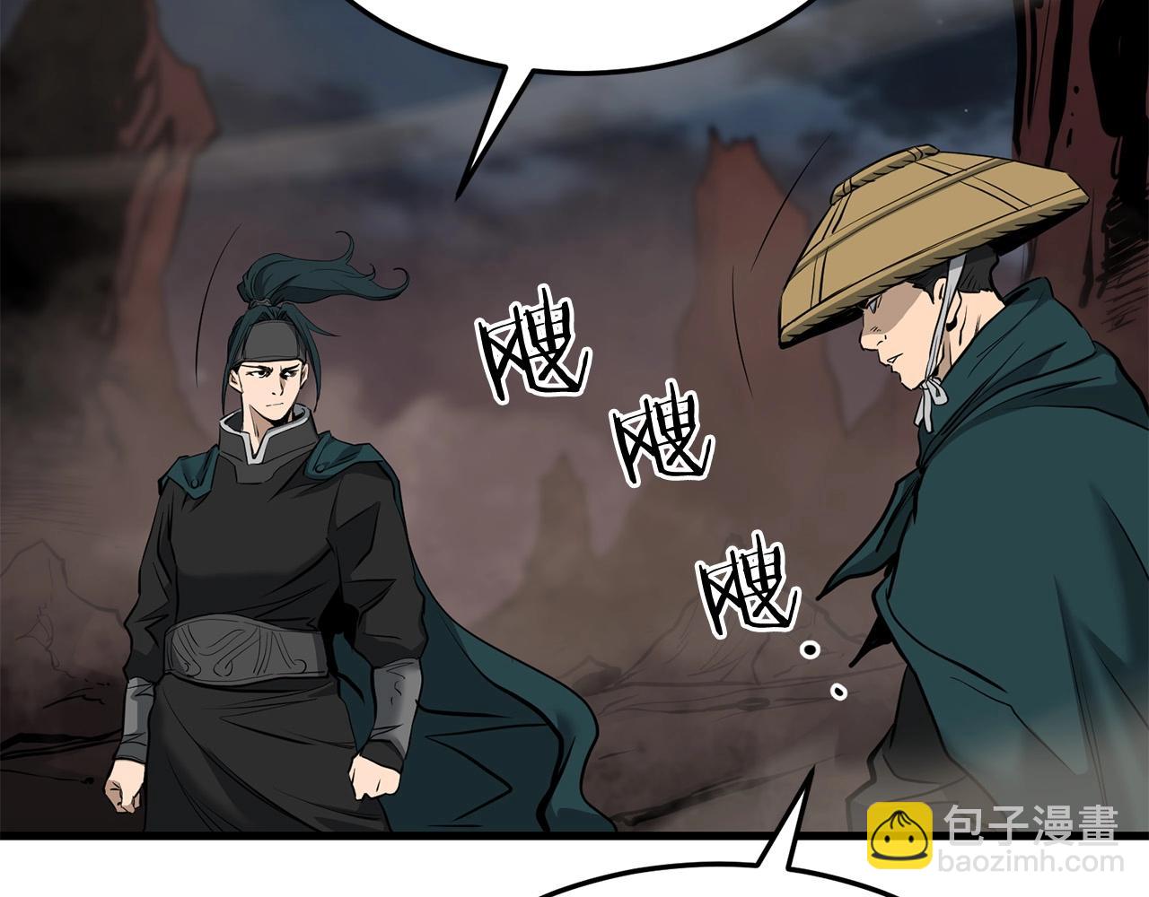 第65话 天魔出生地(1/5)-第65话