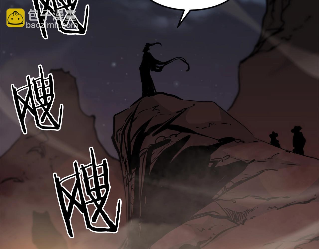 第65话 天魔出生地(1/5)-第65话