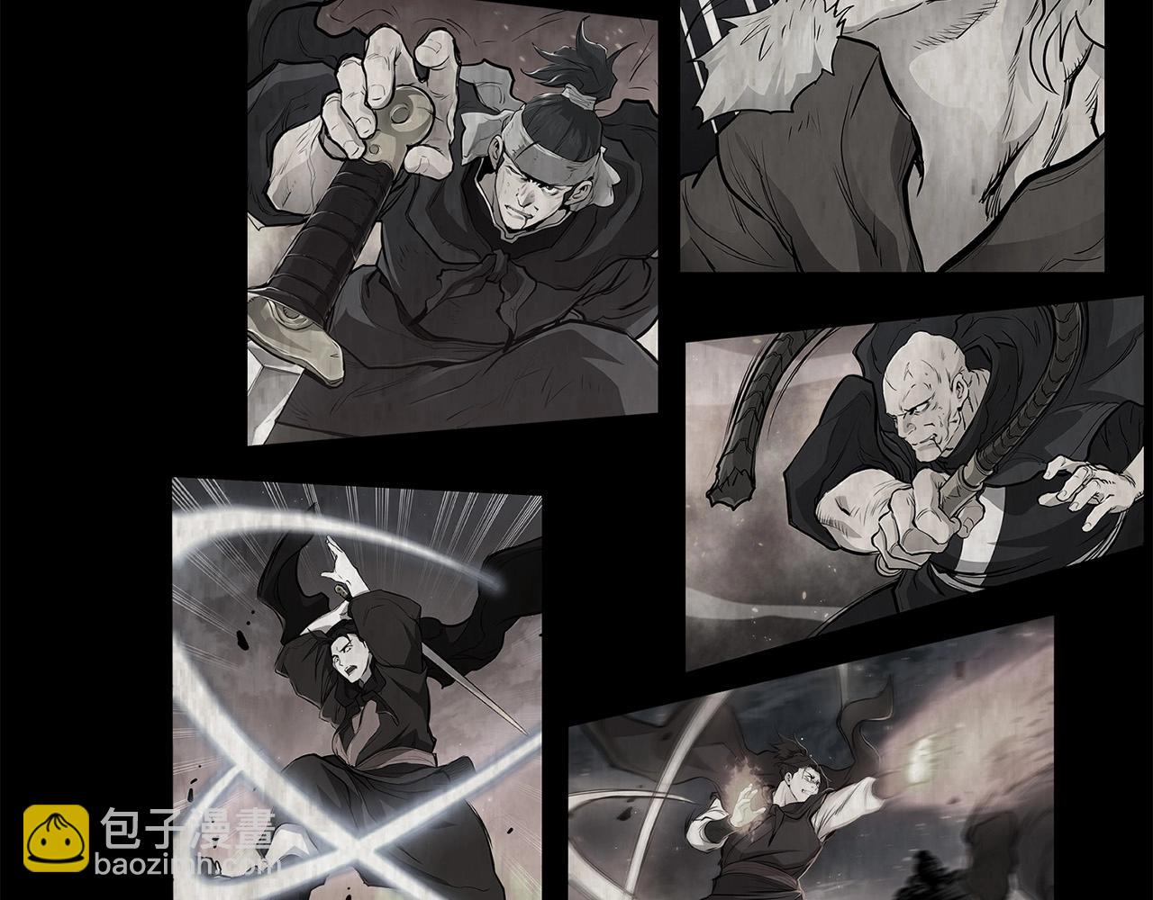 第67话 浪王(1/4)-第67话