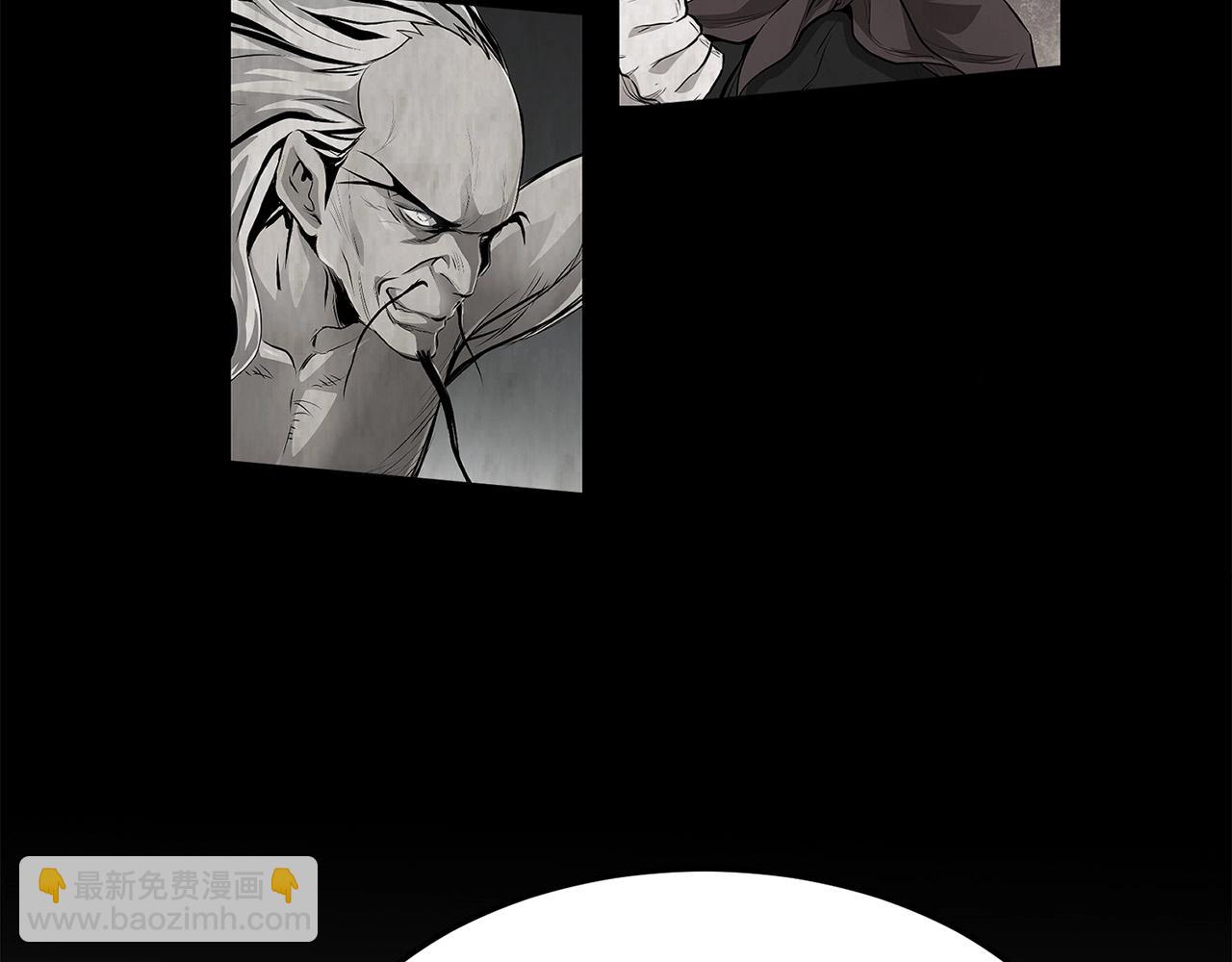 第67话 浪王(1/4)-第67话