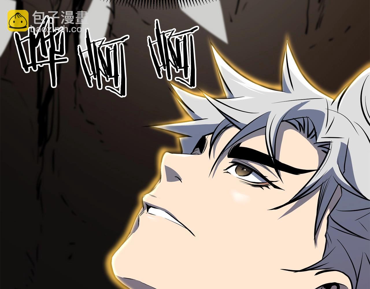 第69话 返回(1/4)-第69话