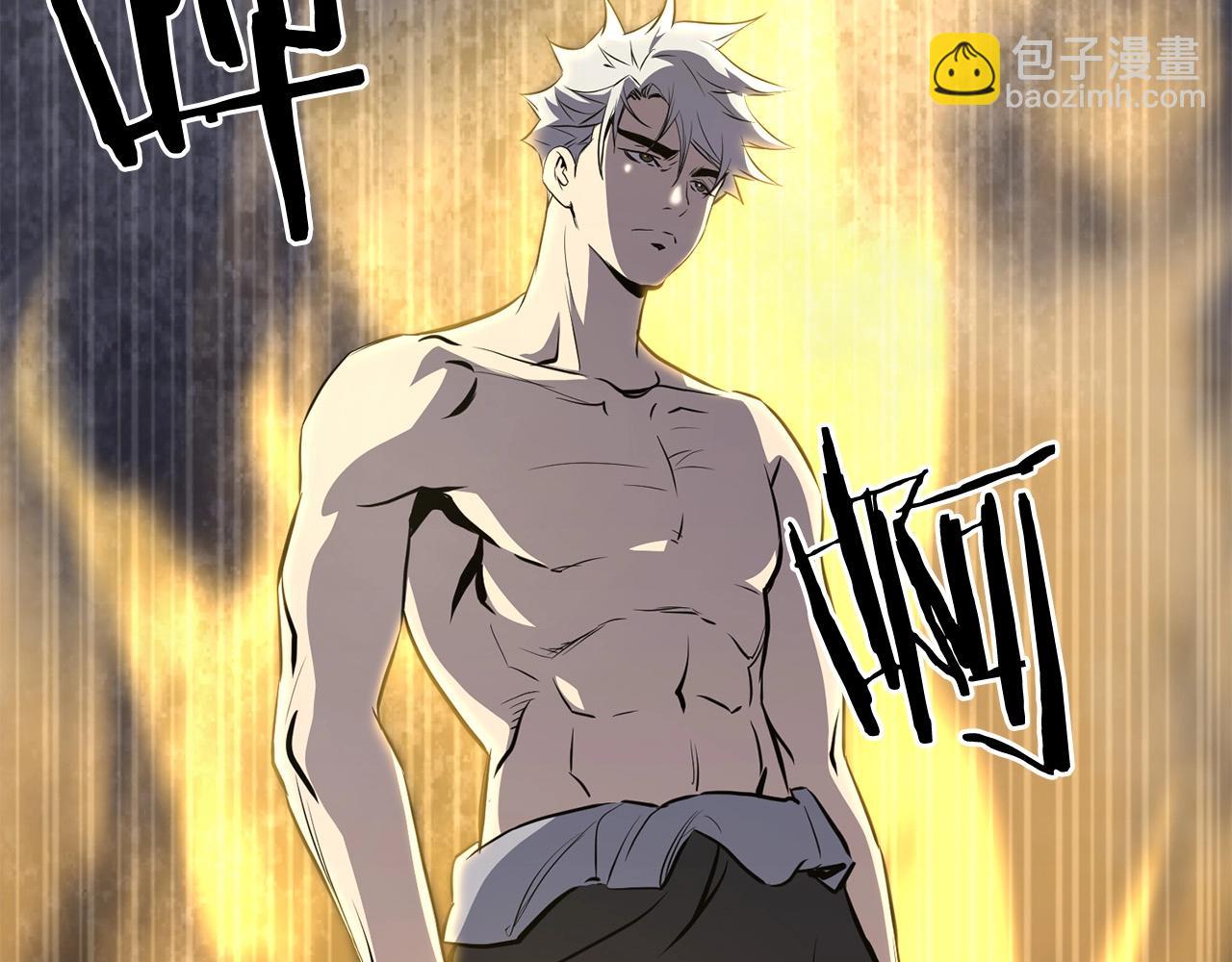 第69话 返回(1/4)-第69话