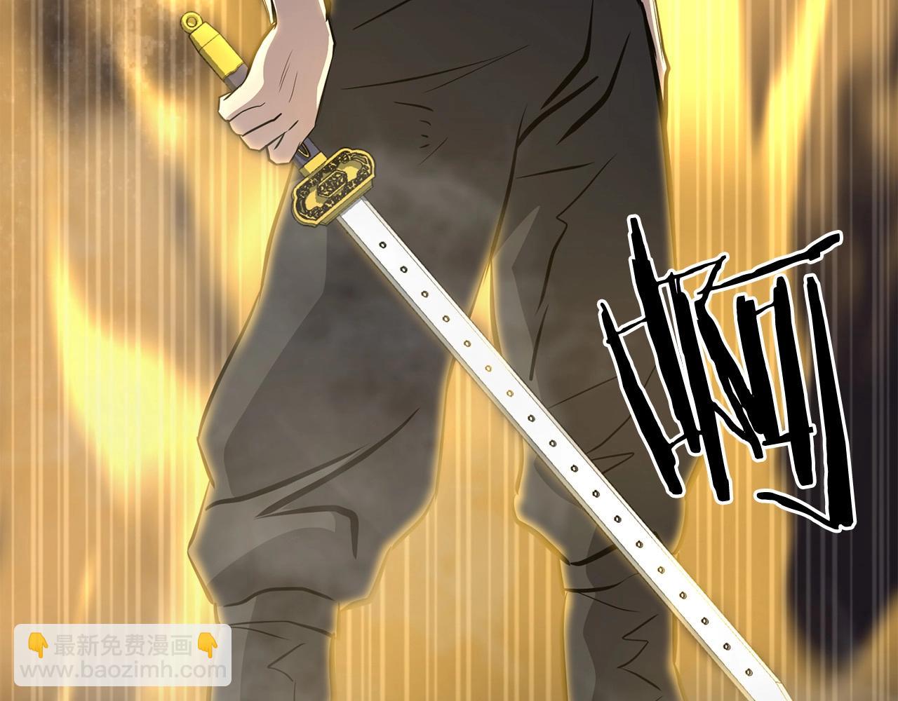 第69话 返回(1/4)-第69话