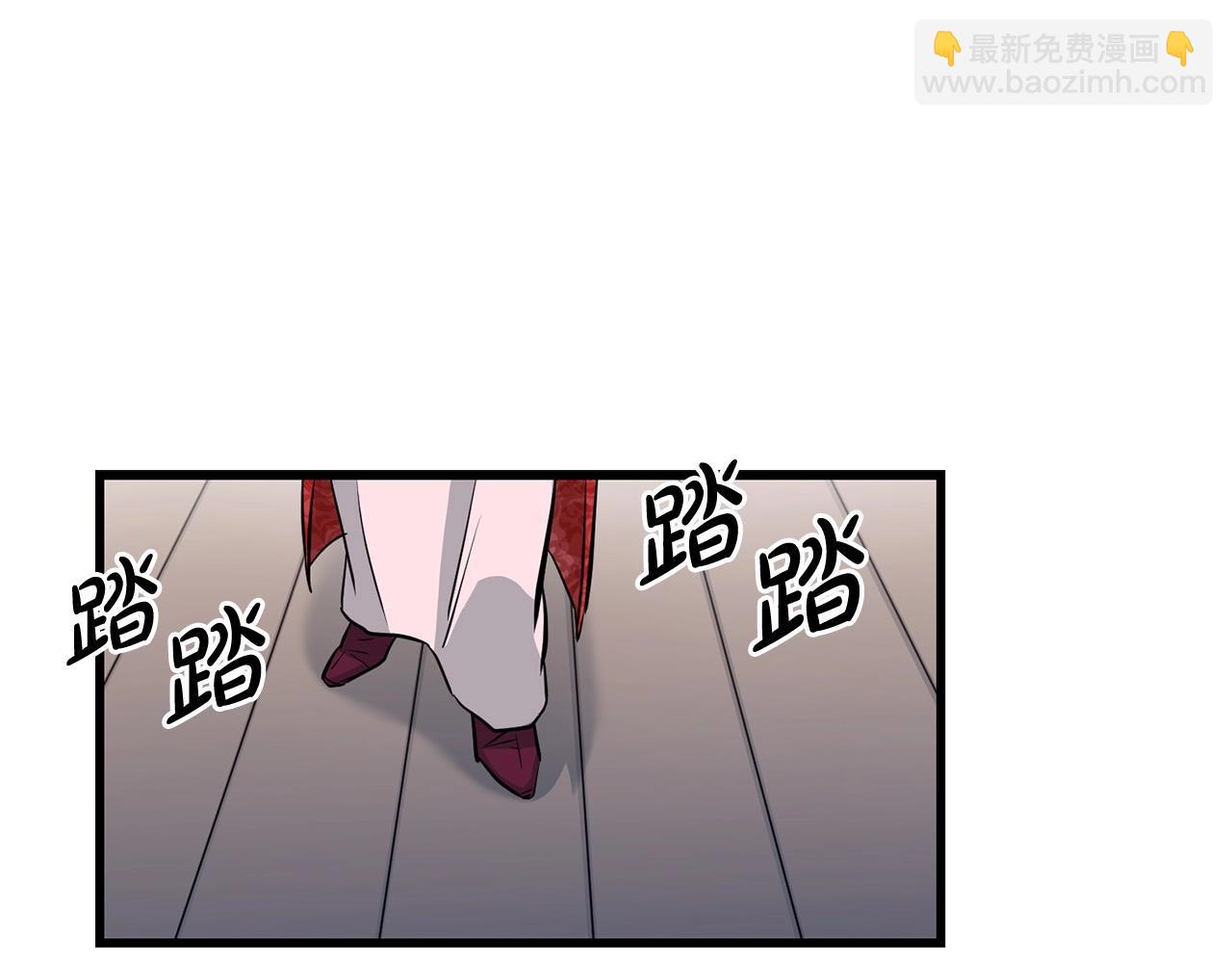 第69话 返回(1/4)-第69话