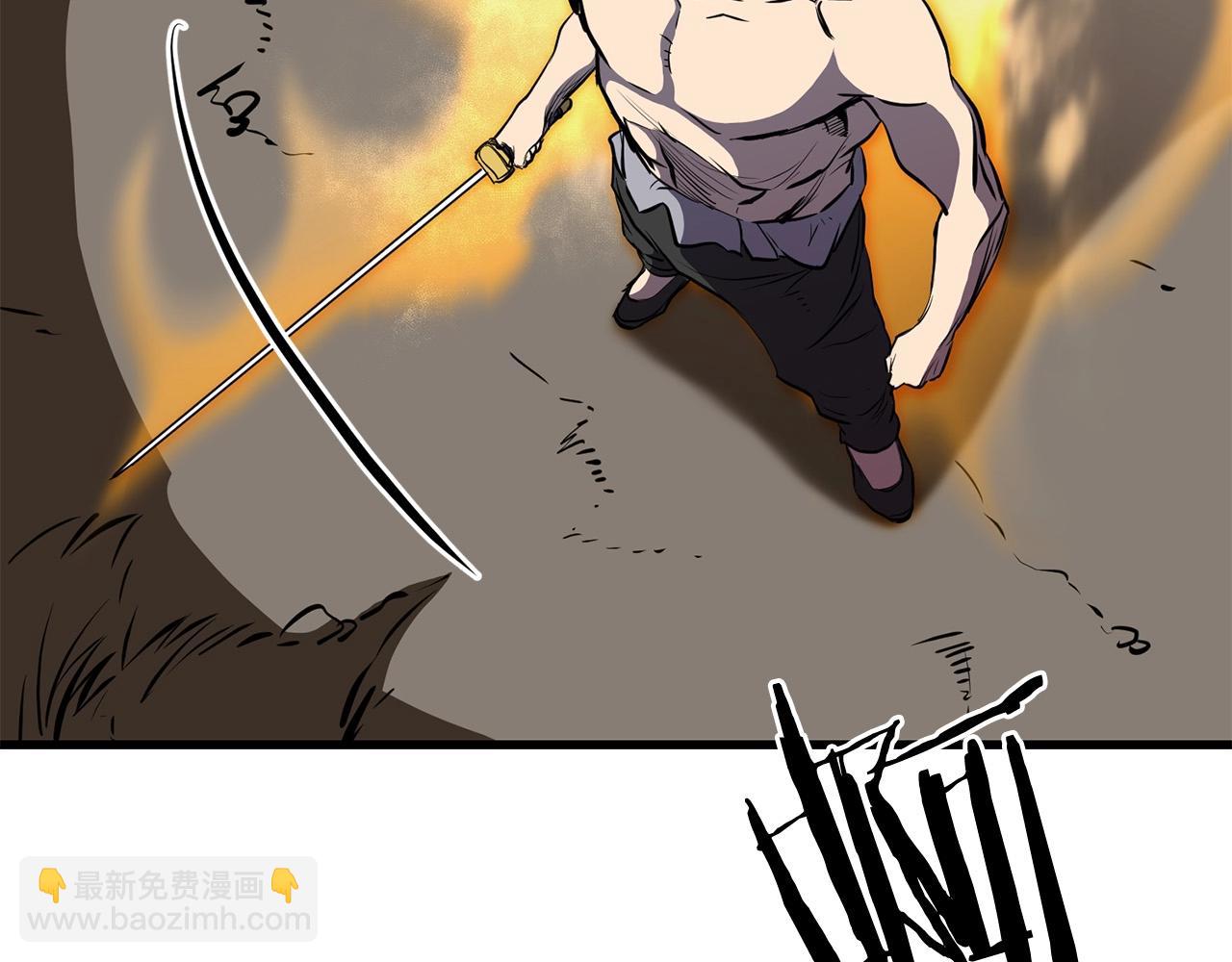 第69话 返回(1/4)-第69话