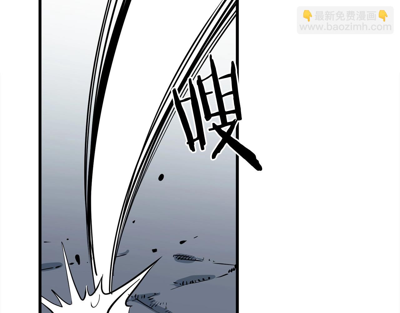 第6话 惊世之战(1/5)-第7话