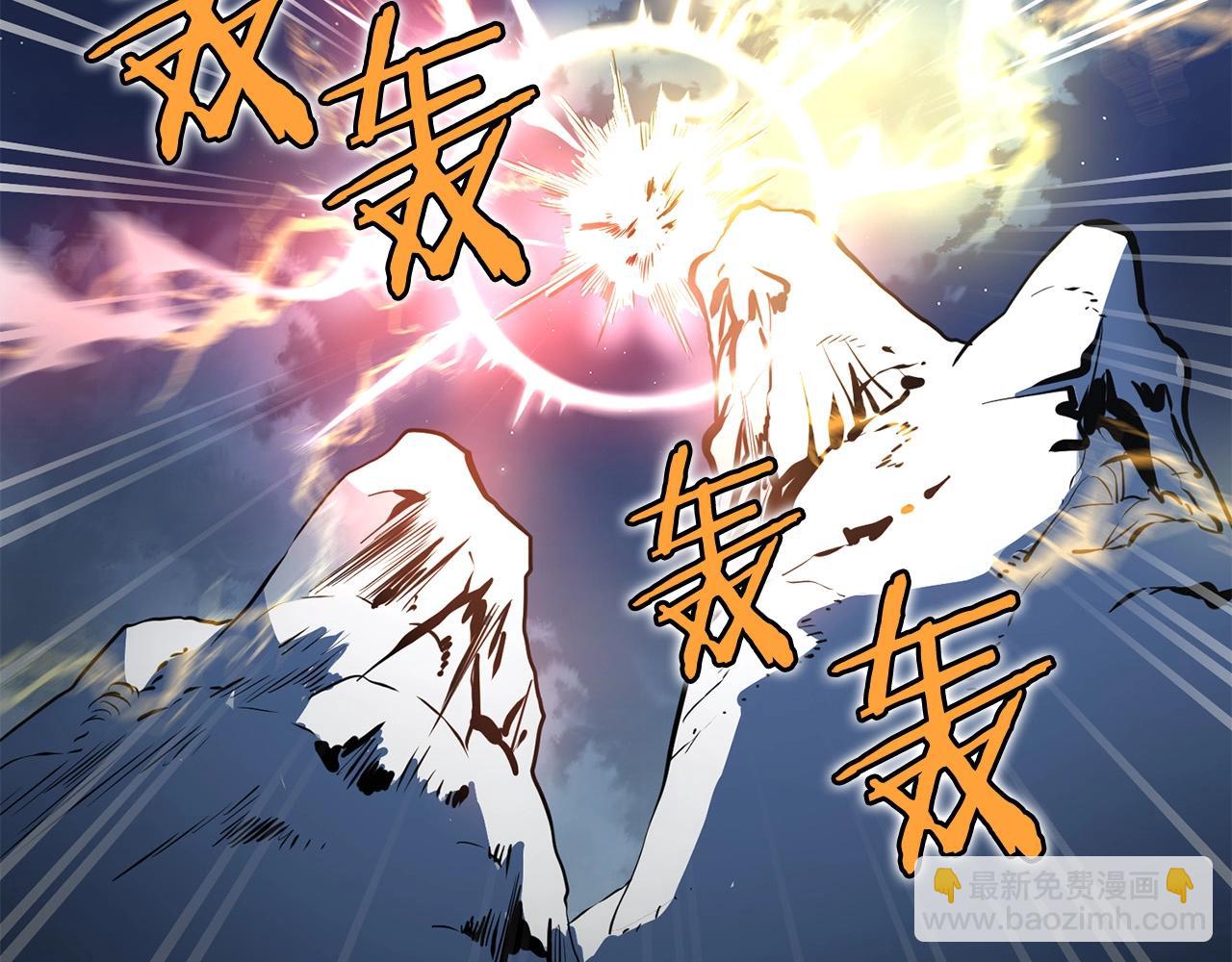 第6话 惊世之战(1/5)-第7话