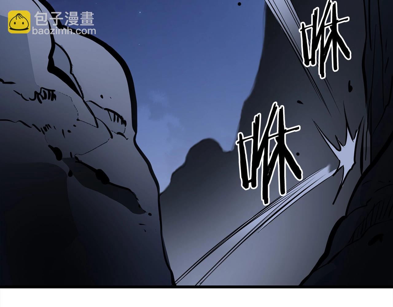 第6话 惊世之战(1/5)-第7话