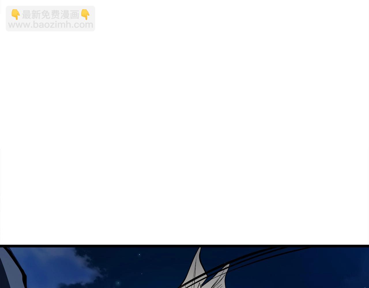 第6话 惊世之战(1/5)-第7话