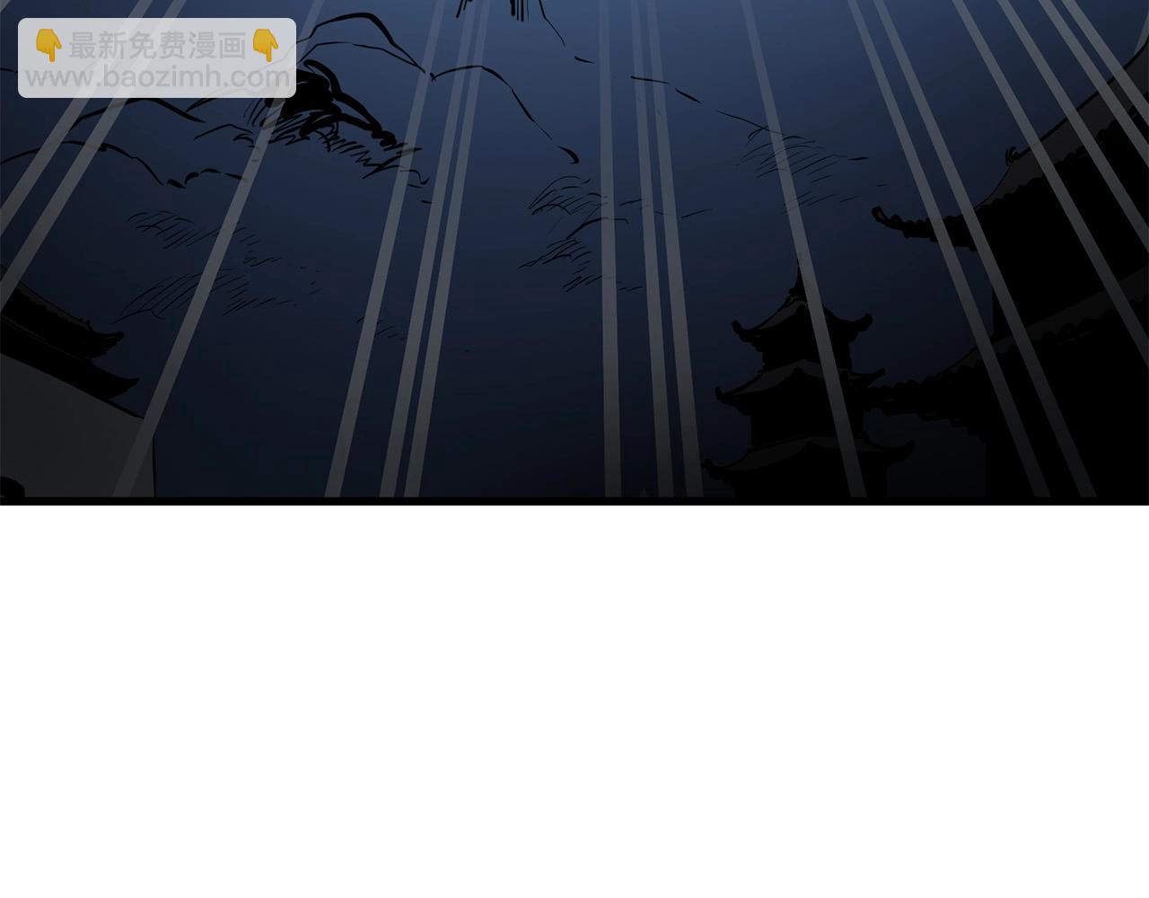 第6话 惊世之战(1/5)-第7话