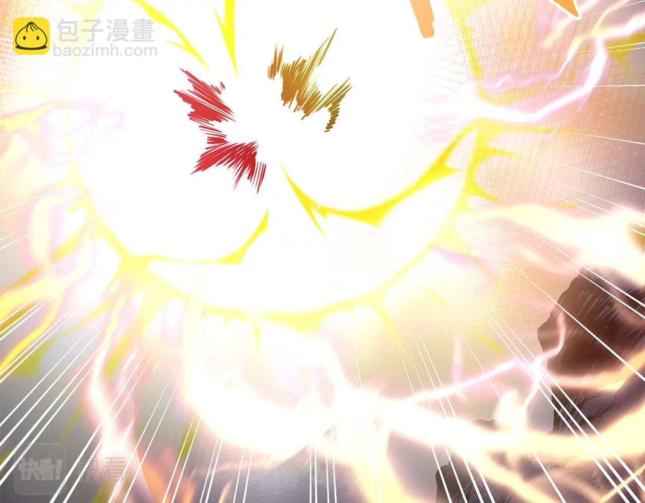 第6话 惊世之战(1/5)-第7话