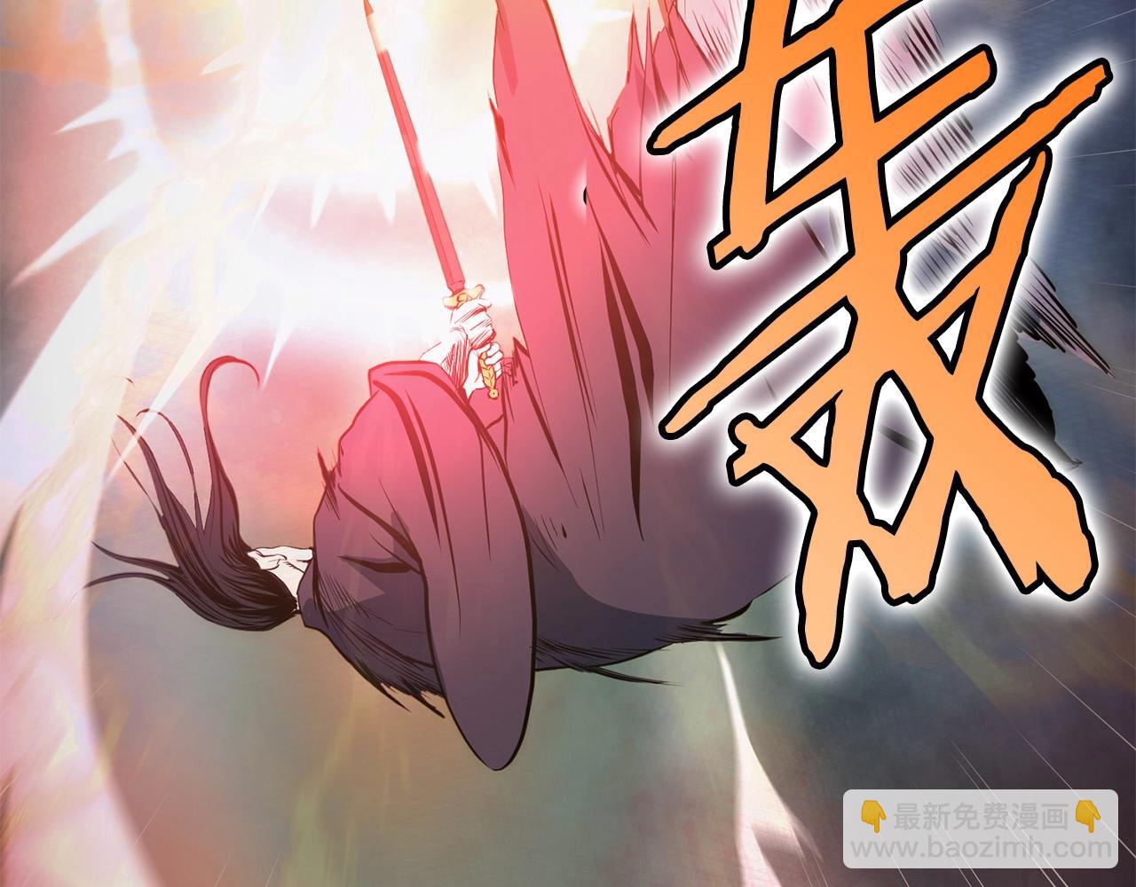 第6话 惊世之战(1/5)-第7话