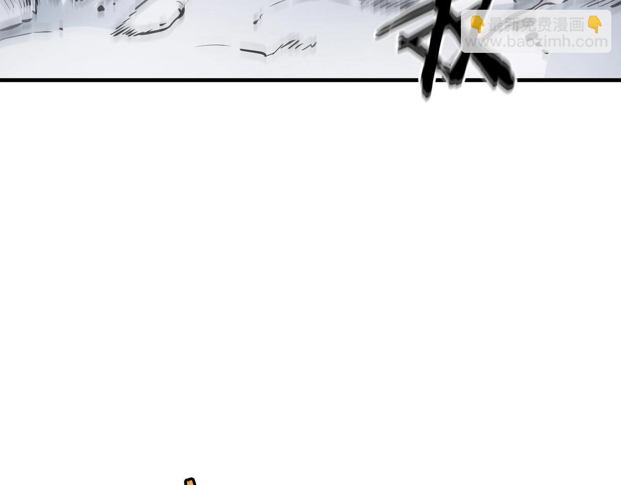 第6话 惊世之战(1/5)-第7话