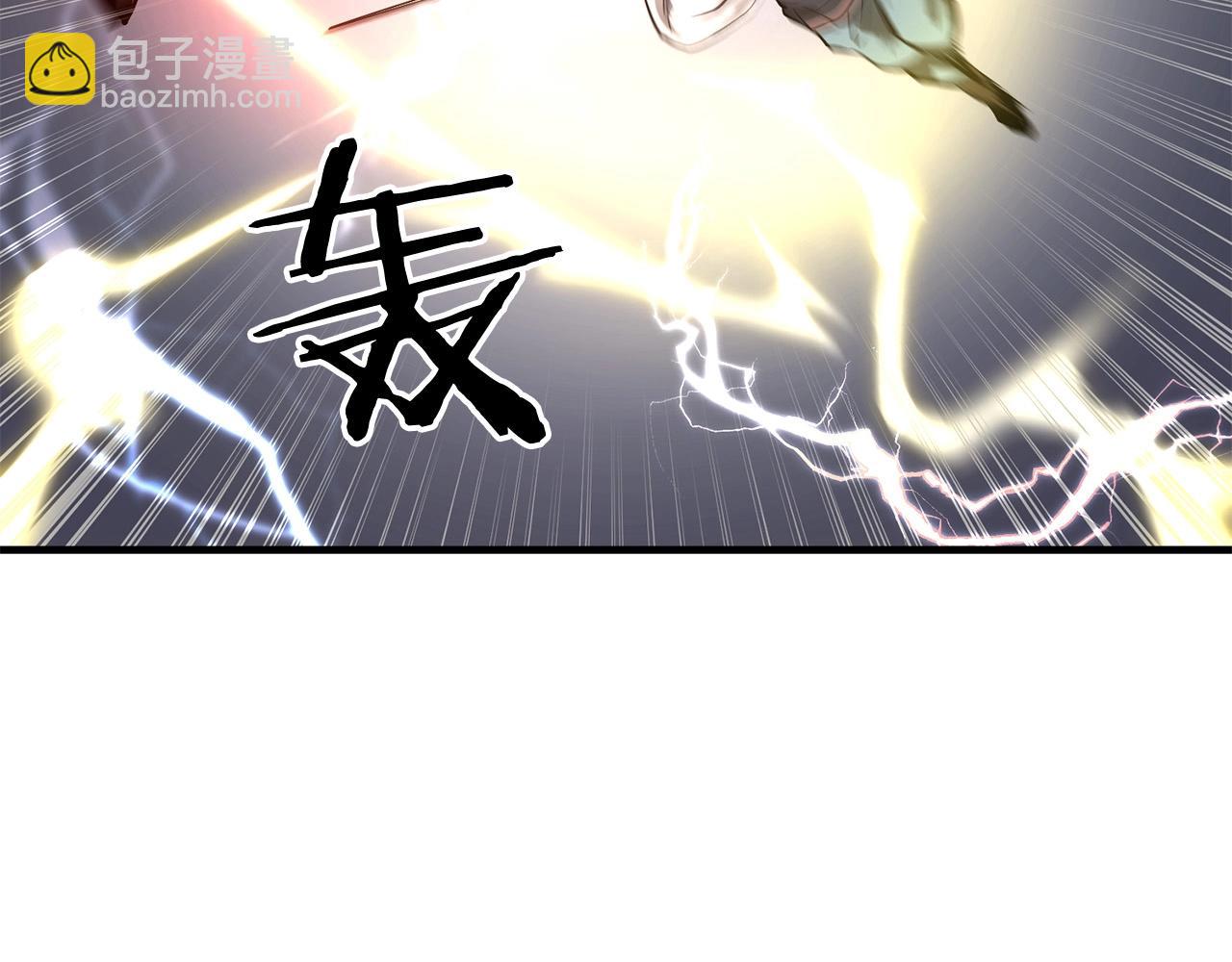 第6话 惊世之战(1/5)-第7话