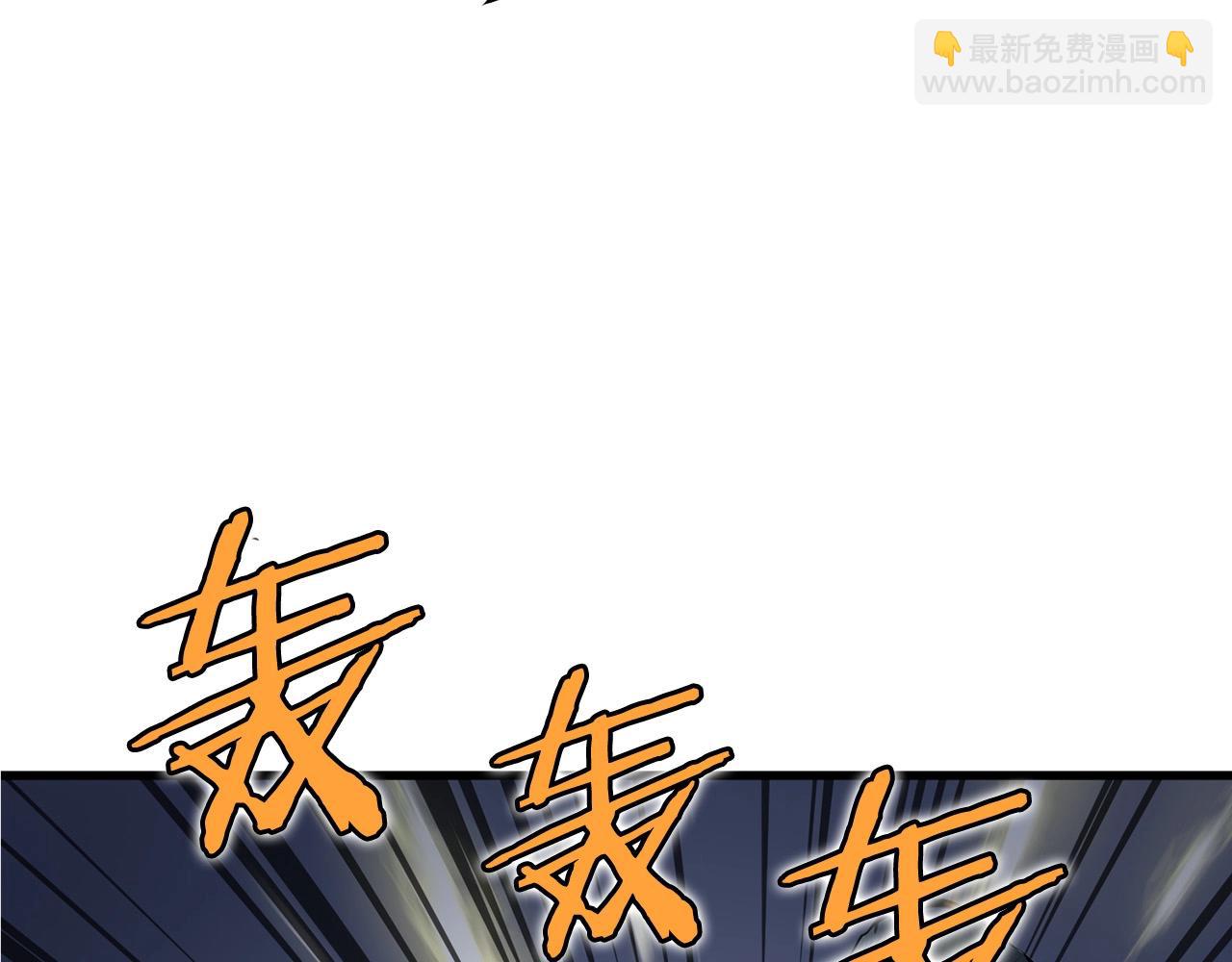 第6话 惊世之战(1/5)-第7话