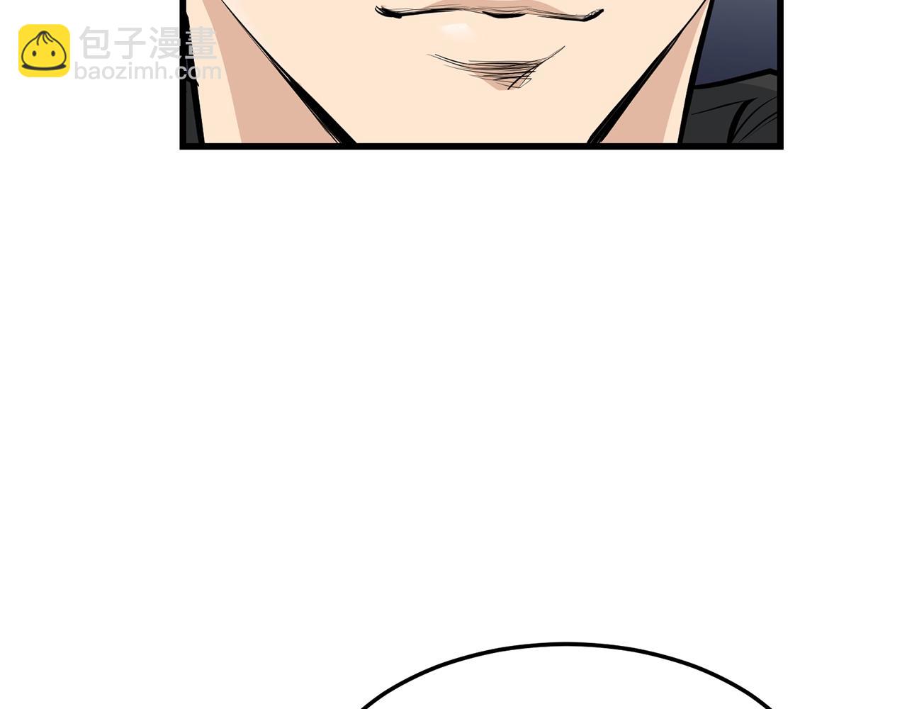 第71话 卷土重来(1/4)-第71话