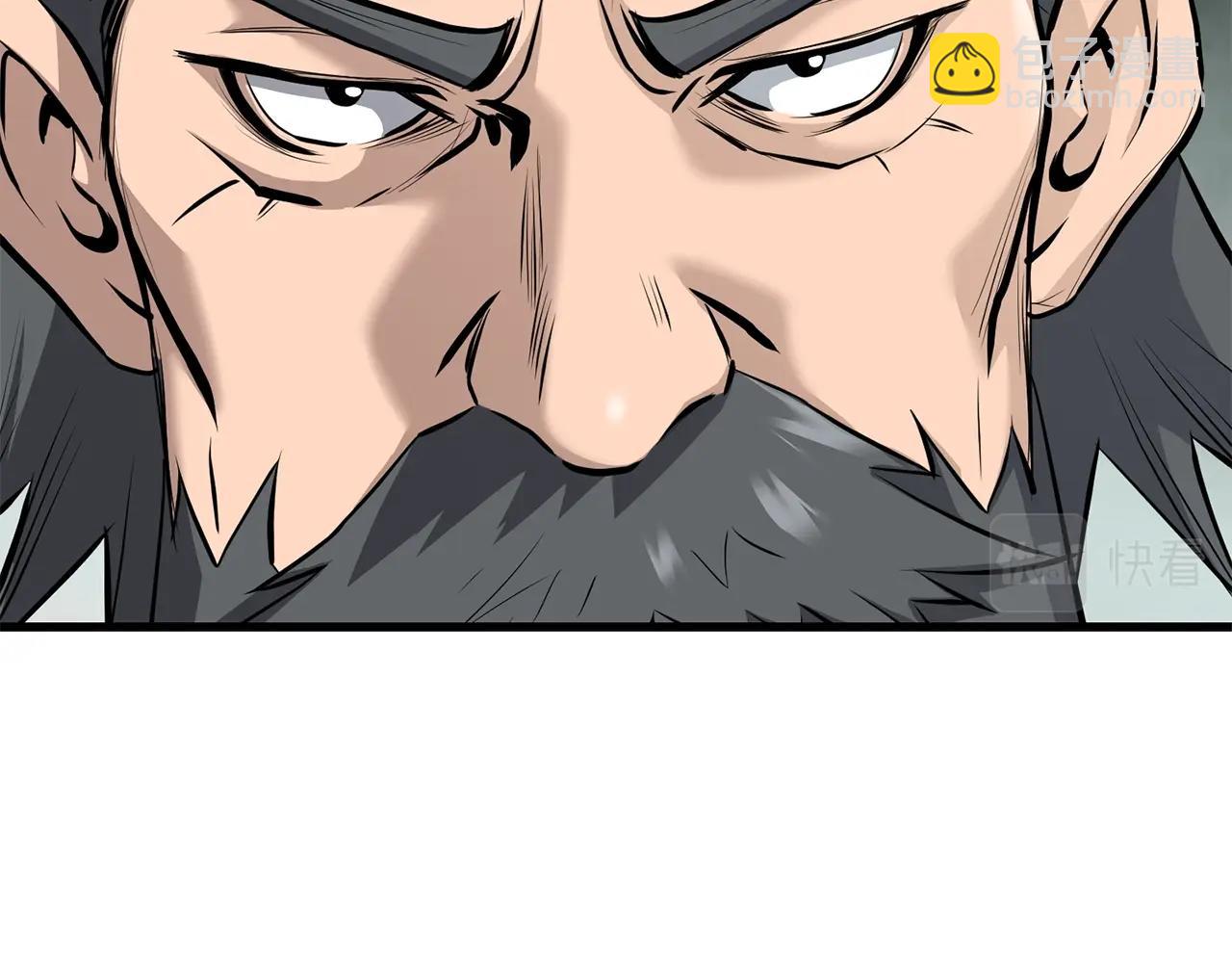 第71话 卷土重来(1/4)-第71话