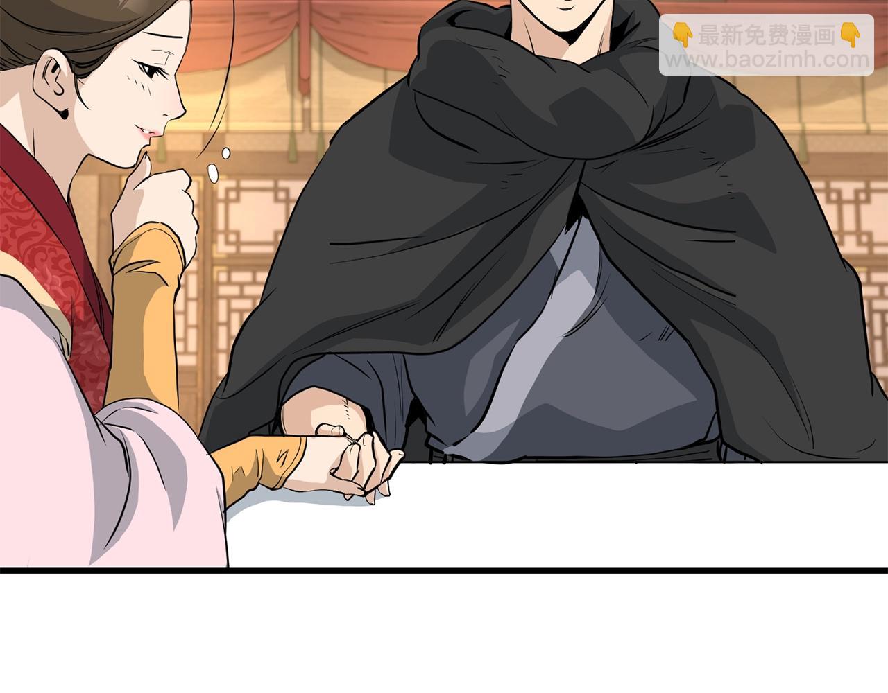 第71话 卷土重来(1/4)-第71话