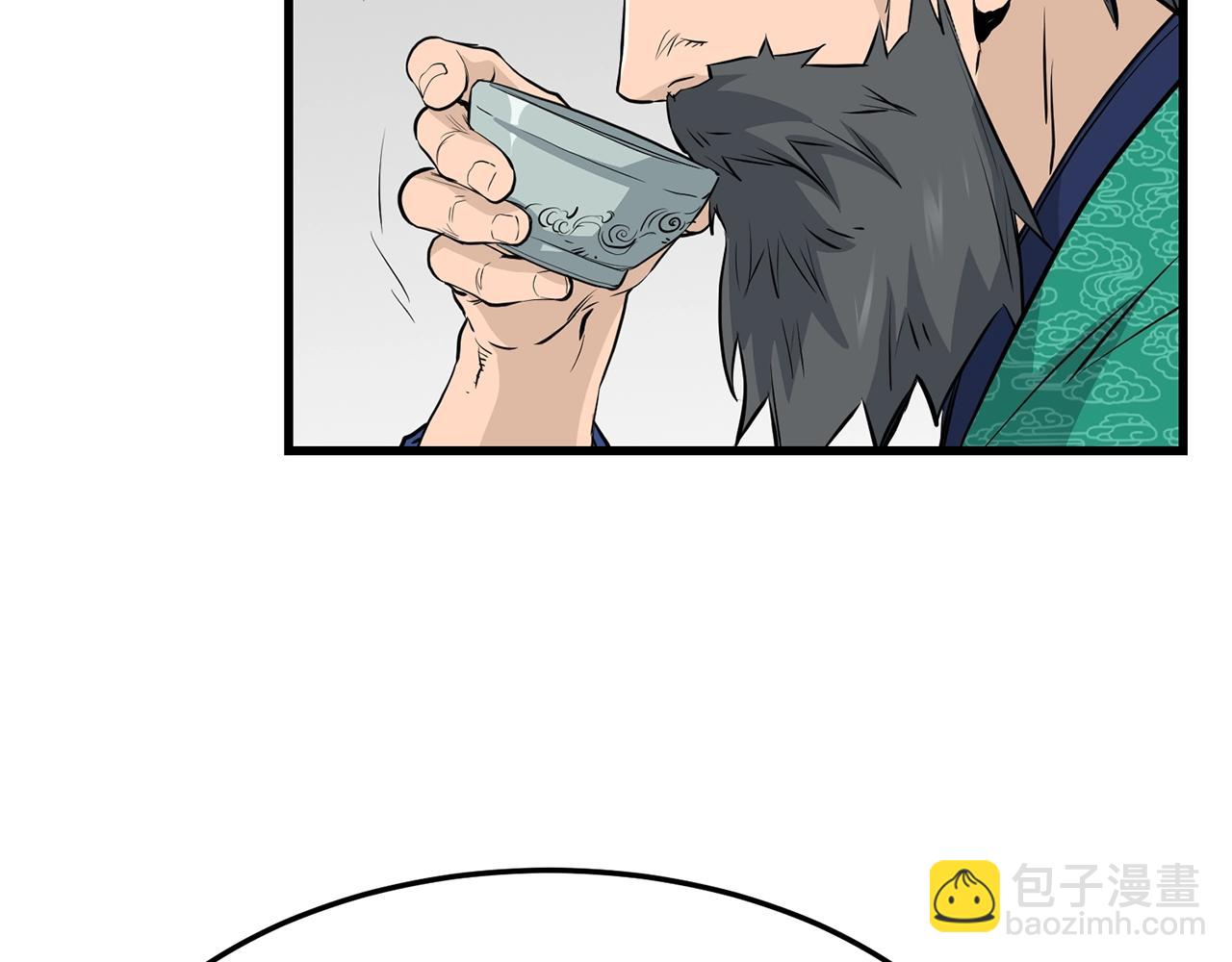 第71话 卷土重来(1/4)-第71话