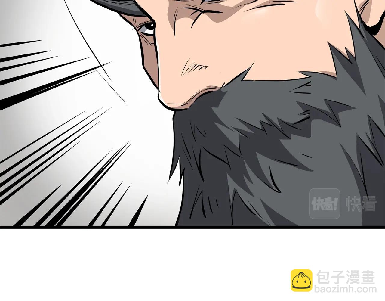 第71话 卷土重来(1/4)-第71话