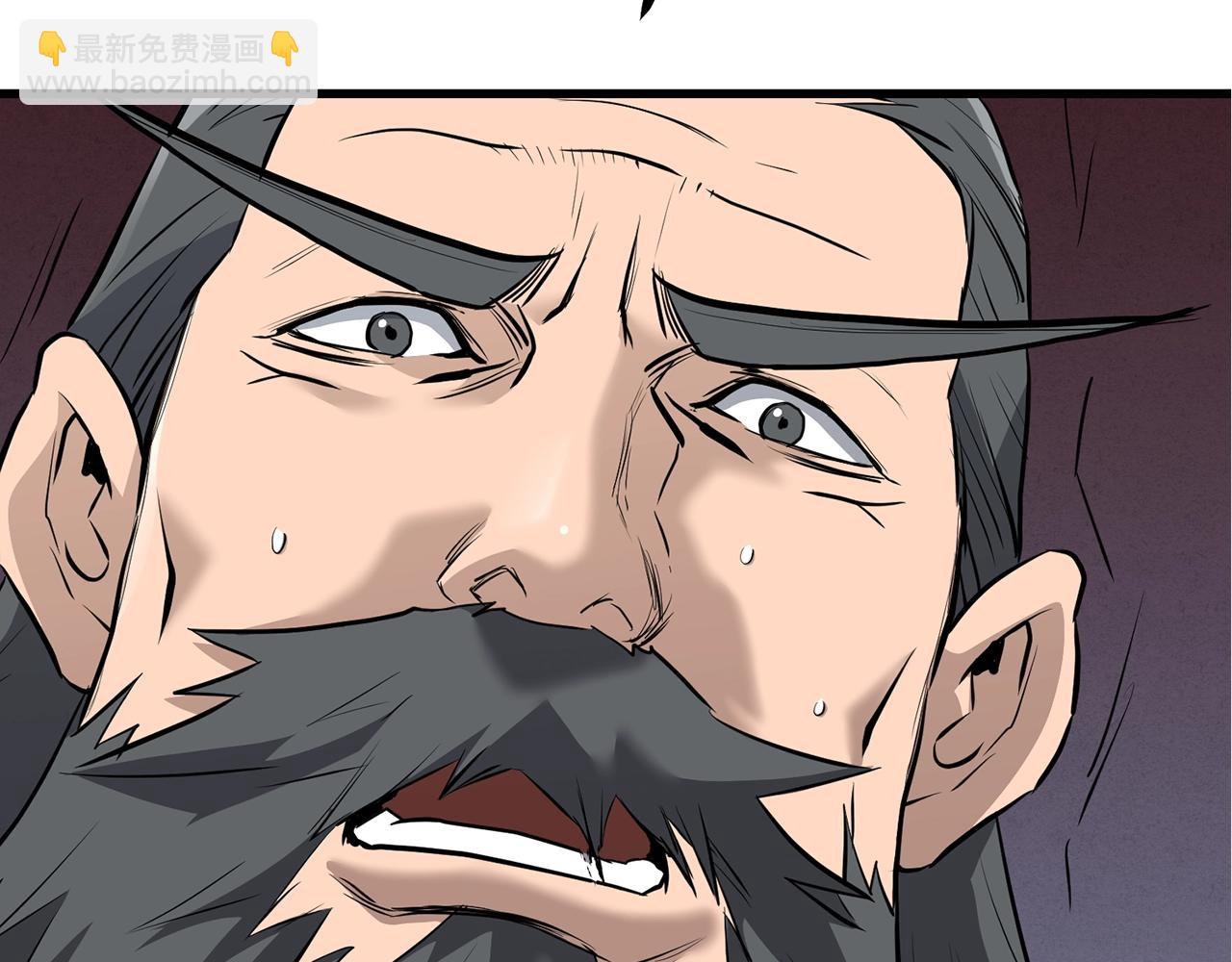 第71话 卷土重来(1/4)-第71话