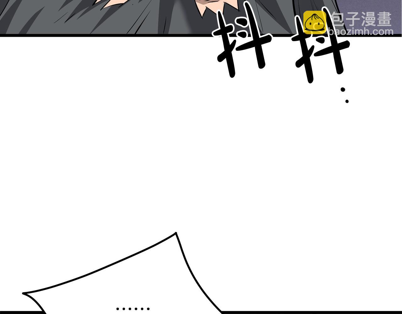 第71话 卷土重来(1/4)-第71话