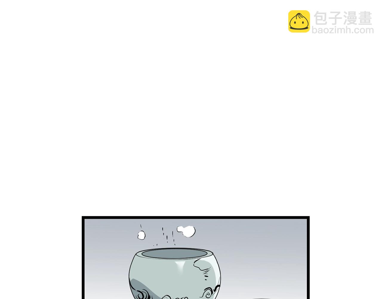 第71话 卷土重来(1/4)-第71话