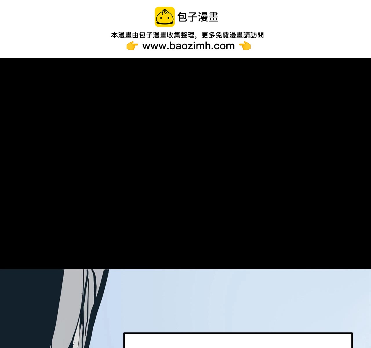 第73话 封印(1/5)-第73话