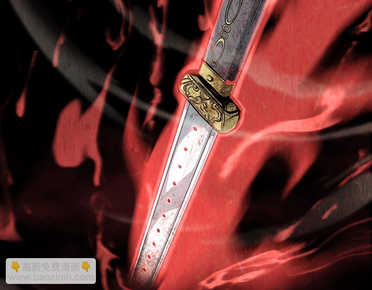 第73话 封印(1/5)-第73话