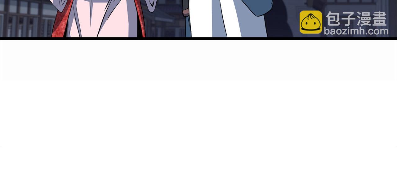 第73话 封印(1/5)-第73话