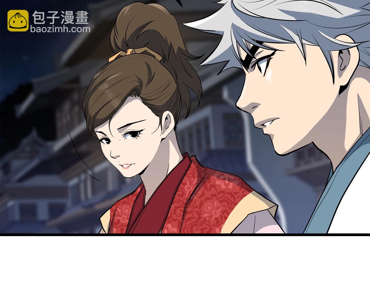 第73话 封印(1/5)-第73话